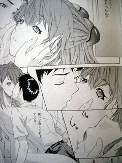 Asuka and Shinji kissing Personajes de evangelion, Personaje