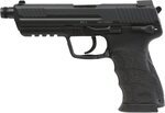 Пистолет Heckler & Koch HK45T (Тактический)