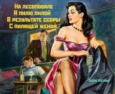 Показать уведомления. 