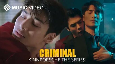 BL Kinn X Porsche ► Criminal - YouTube Music