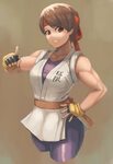 Yuri Sakazaki by ら ん ま The King of Fighters Know Your Meme