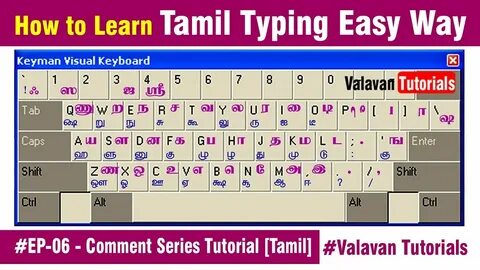 #EP-06 - How to Learn Tamil Typing Easy Way Comment Series T