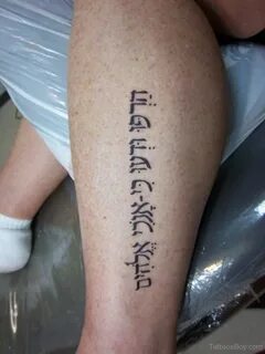 Hebrew Tattoos Tattoo Designs, Tattoo Pictures Page 2