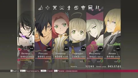 Tales Of Berseria обзоры и оценки игры даты выхода Dlc - Mob