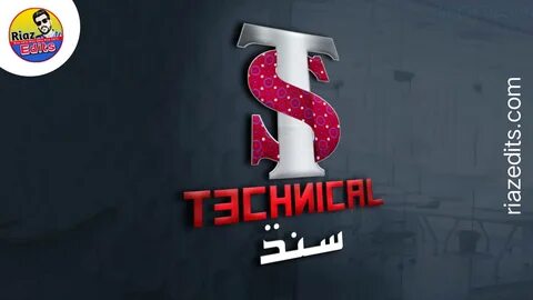 TS logo design on mobile