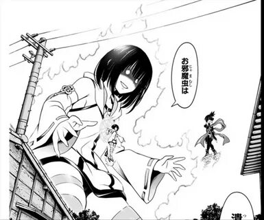 Ayakashi Triangle Ero-Manga Employing All Sorts of Nude Visu