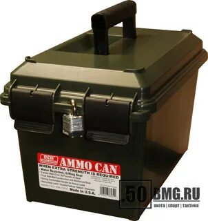 Кейс MTM влагозащищенный для патронов Ammo Can (AC11) купить