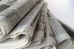 В Сургуте прошло слияние двух популярных газет Информационно