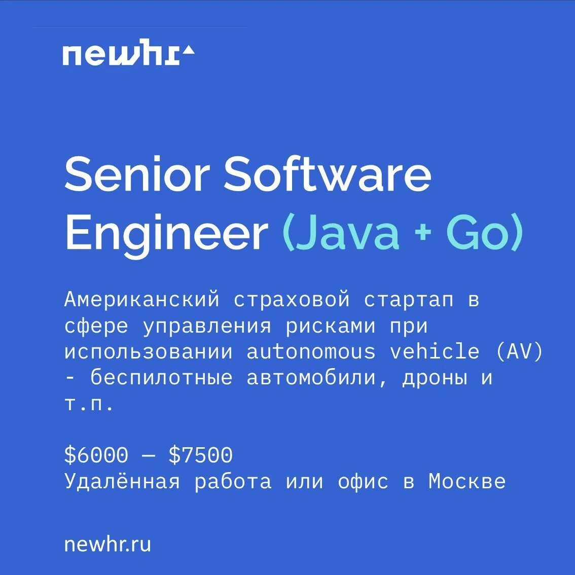 Senior rust developer фото 2