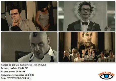 Rammstein - скачать альбомы, клипы, mp3-песни и тексты беспл