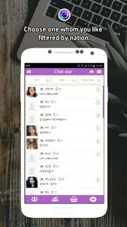 Android용 chatstar - APK 다운로드