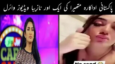 Mathira Private Video Leaked Pakistani Model Mathira MMS Vid