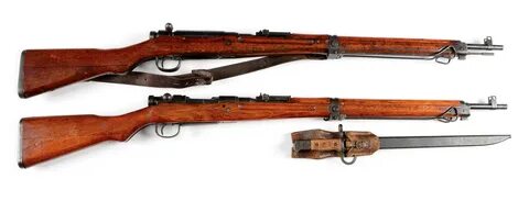 Lot Detail - (C) LOT OF 2: JAPANESE TYPE 99 ARISAKA RIFLES.