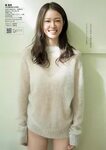 eyval.net : た ち ば な か れ ん, 橘 香 恋, Karen Tachibana - Weekly P