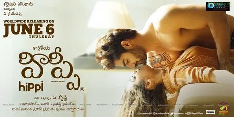 Sir Telugu Movie Review With Rating [ Hit Or Flop ]