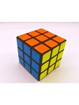 Кубик Рубика CUBE Ultimate Challenge 3x3x3 NO BRANDE 6648719