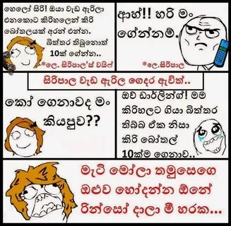 Funny Jokes Sinhala Fb Jokes Robux Hack Roblox