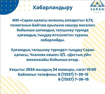 Перейти на страницу с картинкой