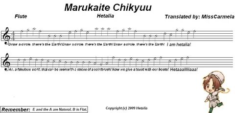 To my fellow flutist out there, Marukaite Chikyuu Flute Shee