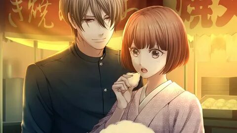 Chou no Doku Hana no Kusari Images. 