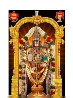 PDF వెంకటేశ్వర అష్టోత్రం Venkateswara Ashtothram PDF in Telu