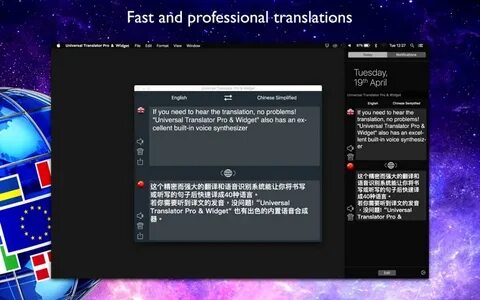 Universal Translator & Widget Apps 148Apps