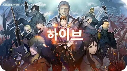 WEBTOON 플레이 영상 - 모바일 게임다운로드 : 구글 플레이 스토어 https://play.google.com/store/apps...