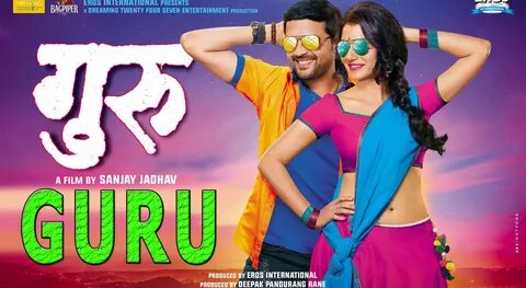 Guru 2019 Hindi Dubbed Movie HDRip 800MB Movie Download