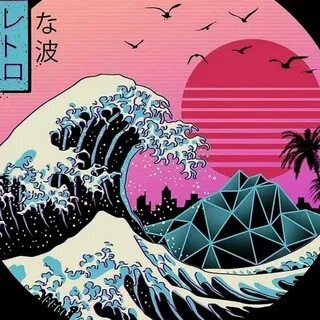 #vaporwaveart Synthwave art, Retro artwork, Vaporwave art