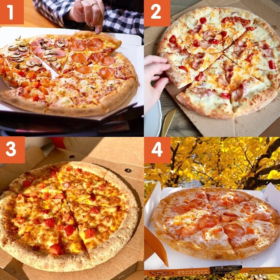 додо пицца четыре сезона из каких пицц фото 119