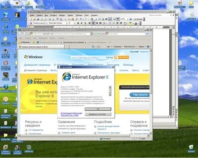 Настройка Internet Explorer (часть 1) / Разное / Статьи / IT