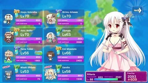 Nutaku Osawari Island