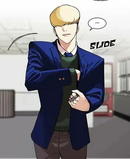 Lookism - Jay Seni anime, Seni