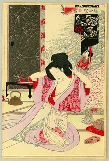 Japanese brocade pictures
