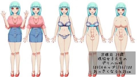 1 ヶ月 で 垢抜け る 方法