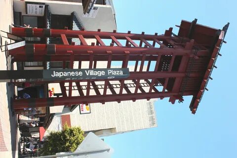 Japanese Village Plaza (19988167182).jpg. 