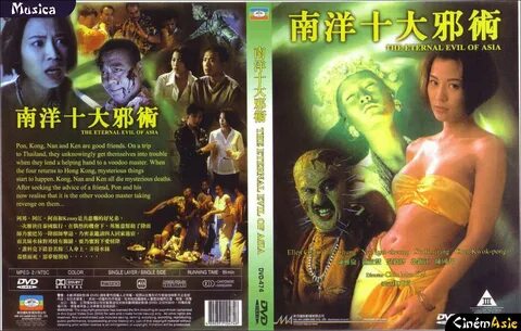 Phim Nam Dương Thập Đại Tà Thuật The Eternal Evil of Asia 19