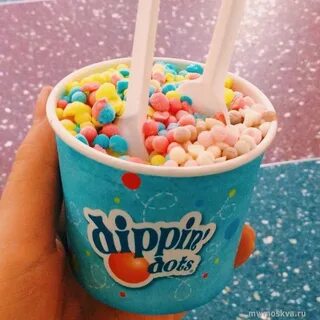 Dippin`Dots, dippindots.com.ru - Правобережная, 1Б (2 этаж) 