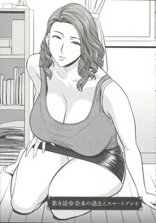 Read Tatsunami Youtoku twin Milf 1 Hentai porns - Manga and 