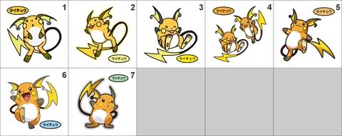 Original Raichu Card. Original Raichu Hasshe