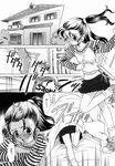 Read Seifuku Shinpan Hentai porns - Manga and porncomics xxx