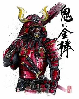 red samurai Samurai art, Samurai artwork, Samurai tattoo des