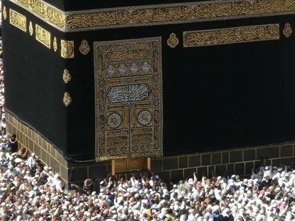 Почему мусульмане поклоняются священной Каабе в Мекке? Попул
