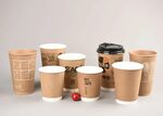Party Tableware PAPER COFFEE CUPS DOUBLE WALL BROWN KRAFT 8o