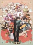 Pin by Aeronebula Vasquez on Ranma 1/2 Anime, Anime love, Ma