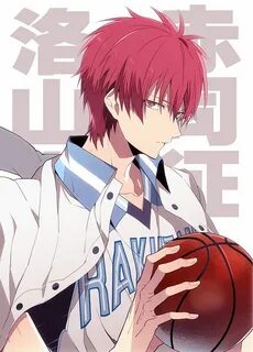 Akashi Seijuurou/#1742294 - Zerochan Kuroko, Akashi kuroko, 