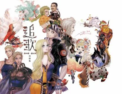 finalfantasyvi Final fantasy art, Final fantasy vi, Final fa