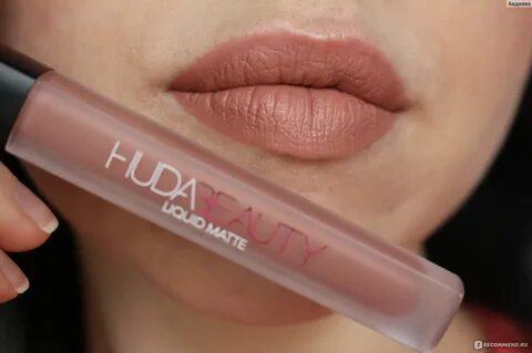 Жидкая губная помада Huda Beauty Liquid Matte Lipstick - "Ху