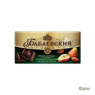Каталог Шоколад Бабаевский с грушей и миндалем со вкусом бре