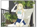 Tamen De Gushi ⋆ Lily Manga